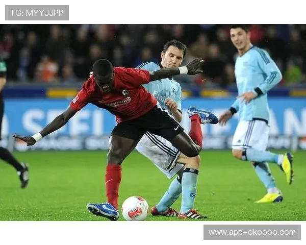 德国杯弗赖堡vs达姆施塔特，边路对决成关键