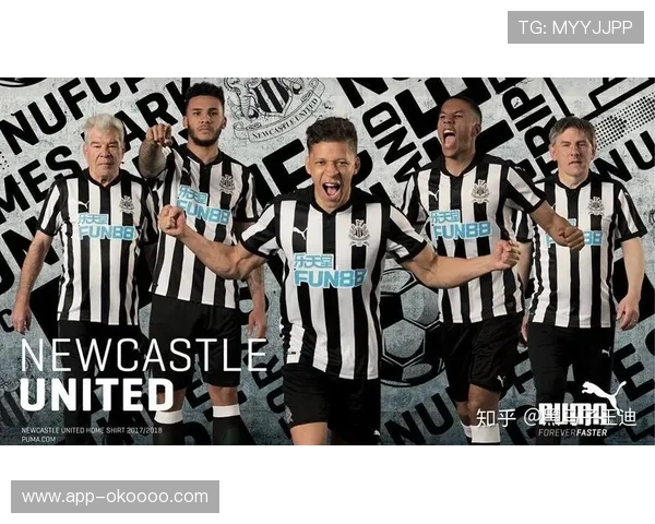 沙特资本入股英超俱乐部，财务公平法案受挑战