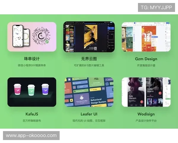 开放生态吸引第三方开发者 丰富插件应用场景