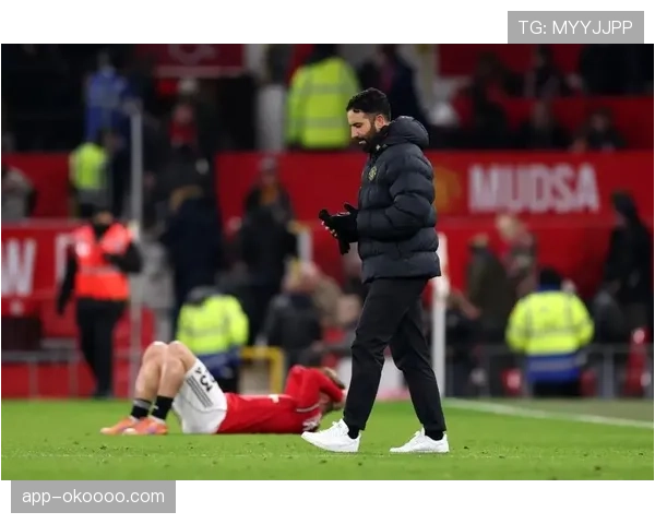 卡里克对曼联缺乏锐利度感到失望，临时主帅五战不败纪录终结