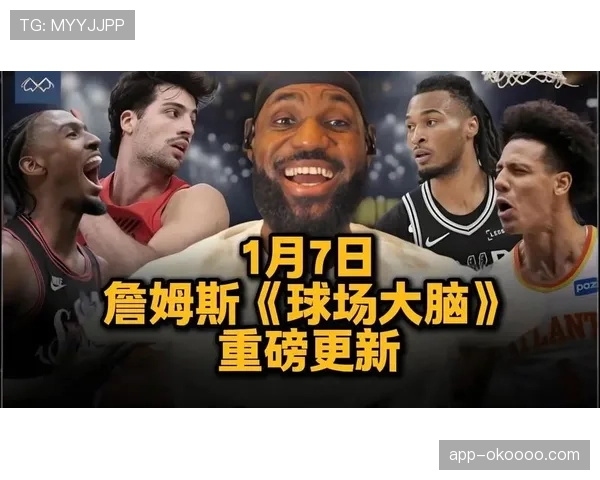 从濒临降级到稳居联邦杯前50：剖析泰勒·邓肯的2025-26赛季飞跃